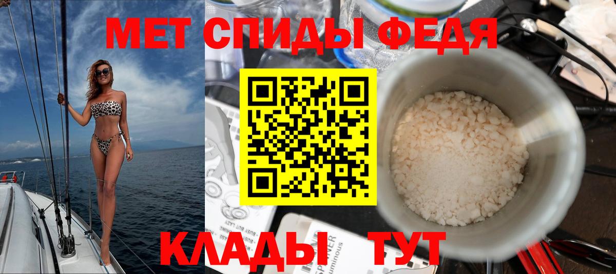 Псилоцибиновые грибы Учалы