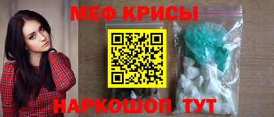 шишки Нарткала
