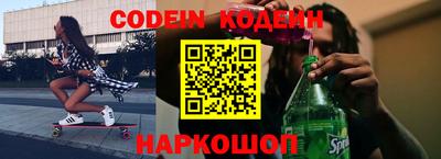 ГАЛЛЮЦИНОГЕННЫЕ ГРИБЫ Нальчик