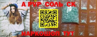 ГАЛЛЮЦИНОГЕННЫЕ ГРИБЫ Нальчик