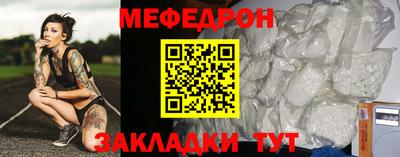 шишки Нарткала