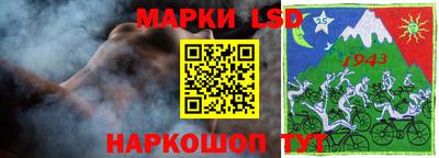 ГАЛЛЮЦИНОГЕННЫЕ ГРИБЫ Нальчик
