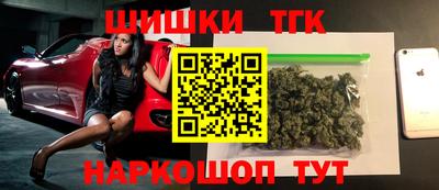 ГАЛЛЮЦИНОГЕННЫЕ ГРИБЫ Нальчик