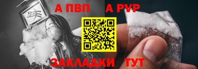 ГАЛЛЮЦИНОГЕННЫЕ ГРИБЫ Нальчик
