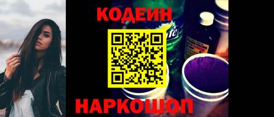 ГАЛЛЮЦИНОГЕННЫЕ ГРИБЫ Нальчик