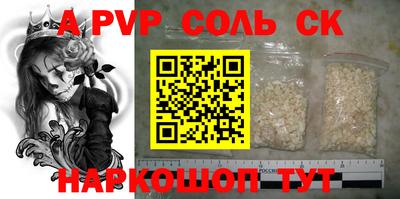ГАЛЛЮЦИНОГЕННЫЕ ГРИБЫ Нальчик
