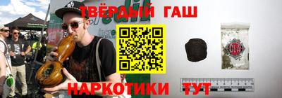 ГАЛЛЮЦИНОГЕННЫЕ ГРИБЫ Нальчик