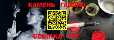 круглые Новодвинск