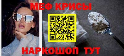 ГАЛЛЮЦИНОГЕННЫЕ ГРИБЫ Нальчик